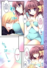 Soushisouai Ane Ecchi 5 : page 6