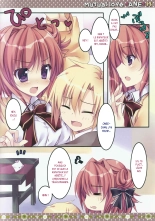Soushisouai Ane Ecchi : page 4