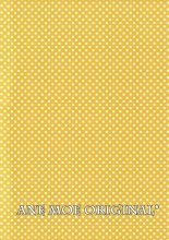 Soushisouai Ane Ecchi : page 18