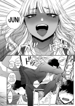 Notre Vrai Relation : page 4