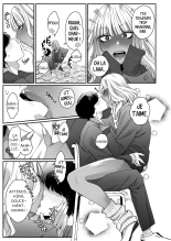 Notre Vrai Relation : page 7