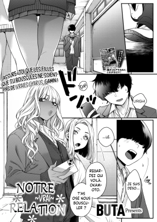 hentai Notre Vrai Relation