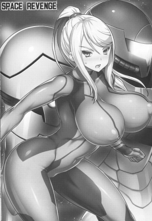 hentai metroid