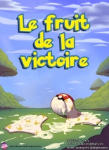 Spoils of Victory _ Le fruit de la victoire : page 1
