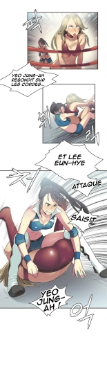 Sports Girl 17 : page 8