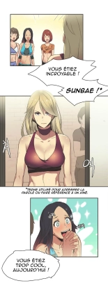 Sports Girl 17 : page 10