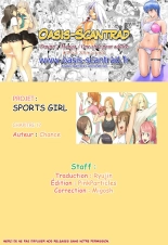 Sports Girl 17 : page 19