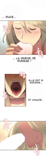 Sports Girl 21 : page 3