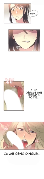 Sports Girl 21 : page 4