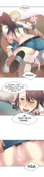 Sports Girl 21 : page 12