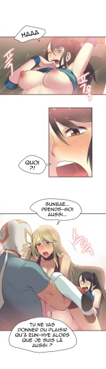 Sports Girl 21 : page 14