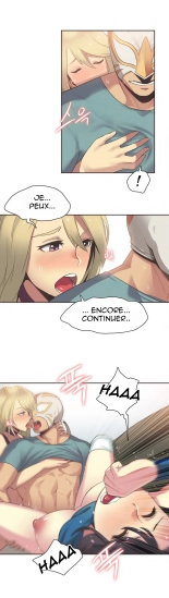 Sports Girl 22 : page 10