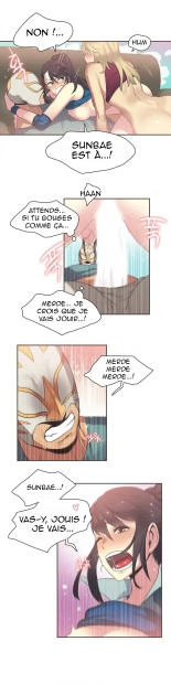Sports Girl 22 : page 12