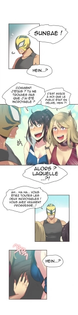 Sports Girl 22 : page 16