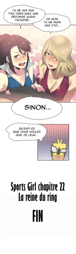 Sports Girl 22 : page 17