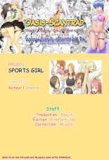 Sports Girl 22 : page 18