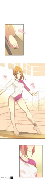 Sports Girl 23-27 : page 2