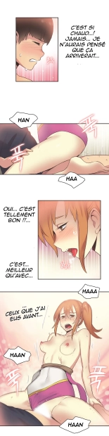 Sports Girl 23-27 : page 70