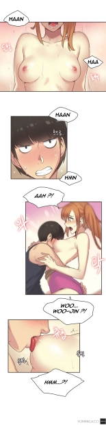 Sports Girl 23-27 : page 71