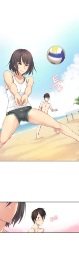 Sports Girl 28-31 : page 19