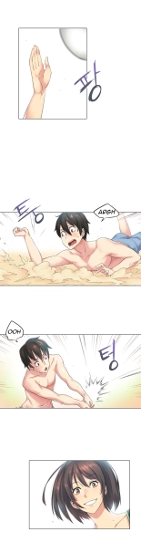Sports Girl 28-31 : page 32