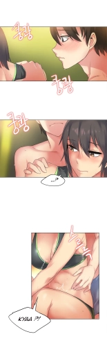 Sports Girl 28-31 : page 57