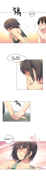 Sports Girl 28-31 : page 63