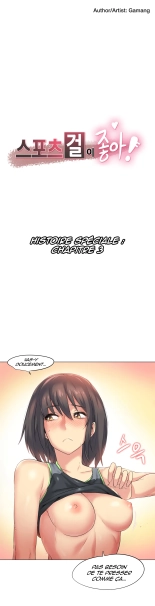 Sports Girl 28-31 : page 72
