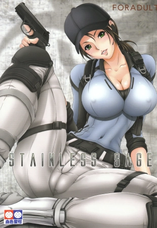 hentai Stainless Sage