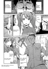 Stealth Rape ~Sonzai Naki Tanetsukema~ : page 2
