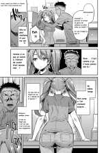 Stealth Rape ~Sonzai Naki Tanetsukema~ : page 3