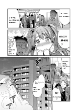 Stealth Rape ~Sonzai Naki Tanetsukema~ : page 9