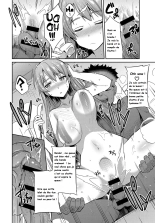 Stealth Rape ~Sonzai Naki Tanetsukema~ : page 12