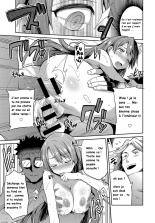 Stealth Rape ~Sonzai Naki Tanetsukema~ : page 17
