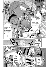 Stealth Rape ~Sonzai Naki Tanetsukema~ : page 18