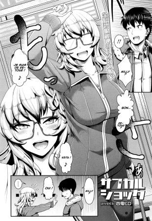 hentai Subculture Shock