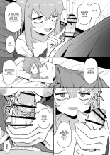 Pendant que la Succube dort : page 13