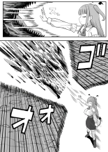 Pendant que la Succube dort : page 48