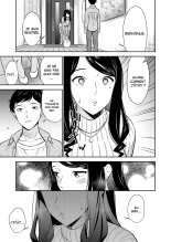 Le seul que j'aime c'est toi... 2 : page 2