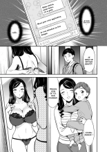 Le seul que j'aime c'est toi... 2 : page 8