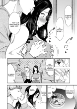 Le seul que j'aime c'est toi... 2 : page 11