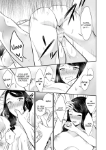 Le seul que j'aime c'est toi... 2 : page 22