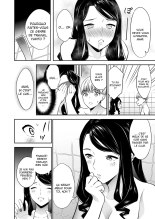 Le seul que j'aime c'est toi... 2 : page 27