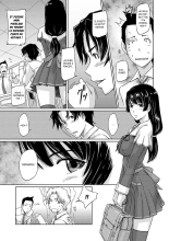 Suki Ni Nattara Icchokusen! : page 5