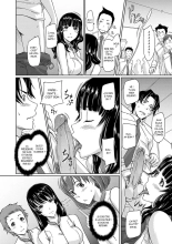Suki Ni Nattara Icchokusen! : page 12