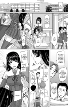 Suki Ni Nattara Icchokusen! : page 29