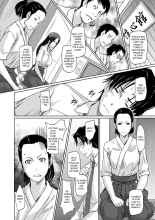 Suki Ni Nattara Icchokusen! : page 64