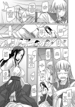 Suki Ni Nattara Icchokusen! : page 73