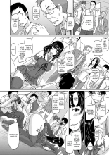 Suki Ni Nattara Icchokusen! : page 112