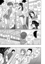 Suki Ni Nattara Icchokusen! : page 167